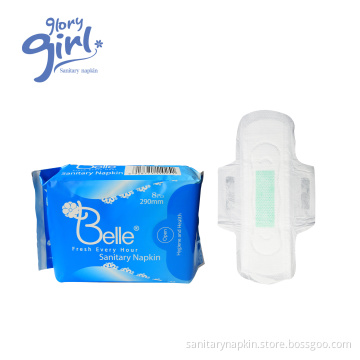 disposable feminine sanitary pads